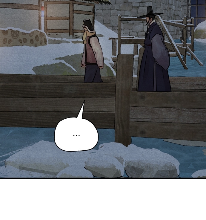 Painter of the Night 75 62